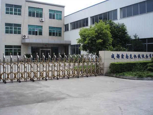 軍工品質，質量保障