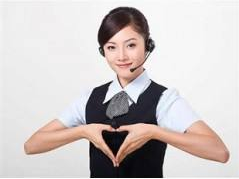 科學完善的售后體系